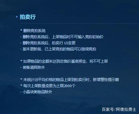 地下城私服这个职业才是超幻神，球手套开眼秒普雷，一觉伤害爆炸443